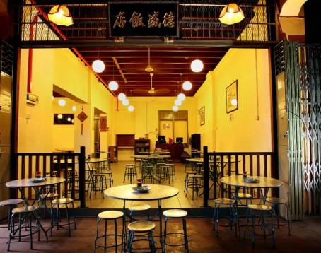 Tek Sen Restaurant