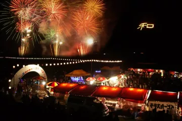 Wamoji-yaki and Fireworks | Misaki