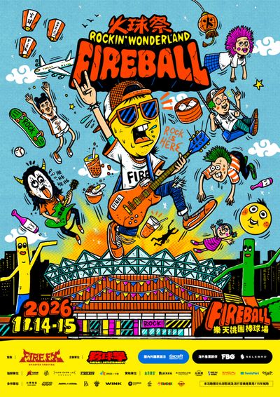 Taoyuan | 2026 FIREBALL Fest. Rockin' Wonderland