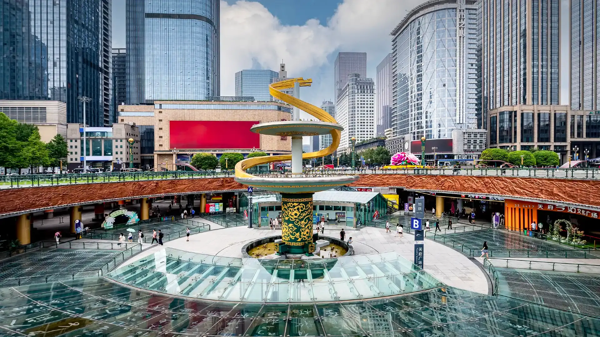 Hotels near Tianfu Square
