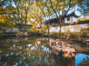 Zuibaichi Park