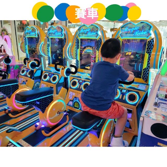 親子室內放電場