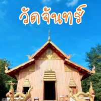 วัดจันทร์