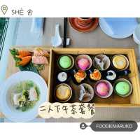 中環𝗜𝗙𝗖特色中式下午茶