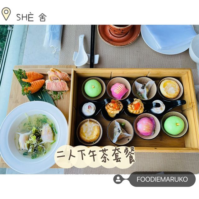中環𝗜𝗙𝗖特色中式下午茶
