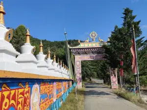 Dag Shang Kagyu Buddhist Center