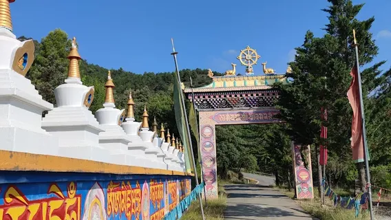 Dag Shang Kagyu Buddhist Center