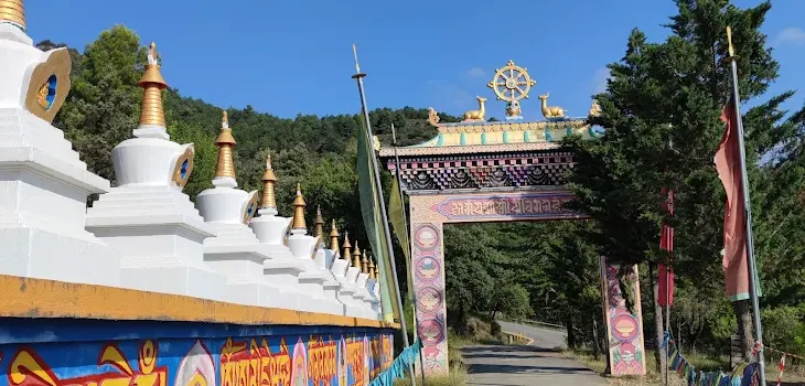 Dag Shang Kagyu Buddhist Center