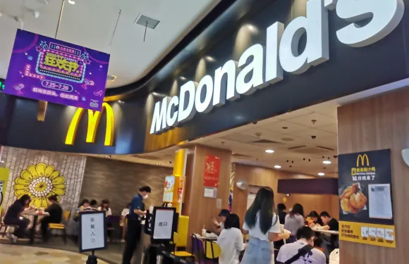 麥當勞(大東方百貨店)