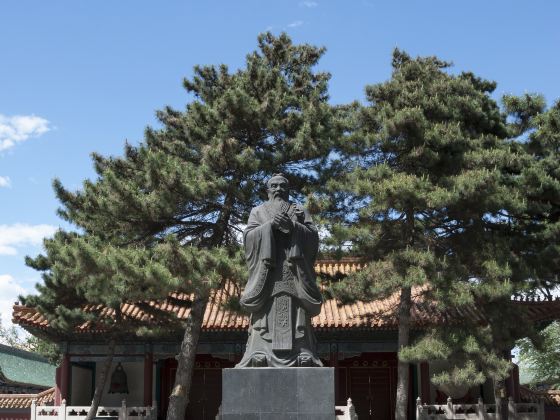 Heilongjiang Museum of Nationalities