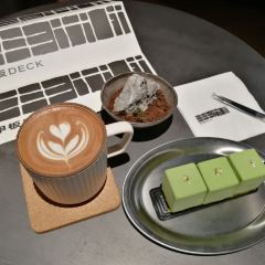 NOA Hotel Xiamen DECK COFFEE&TAPROOM User Photo