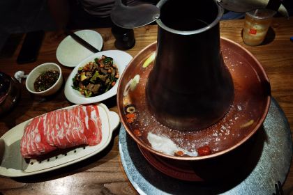 CHONG QING HA ER TU HUO GUO TIAN QUAN DIAN