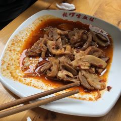 张啰嗦血旺 User Photo