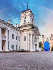 Minsk Town Hall