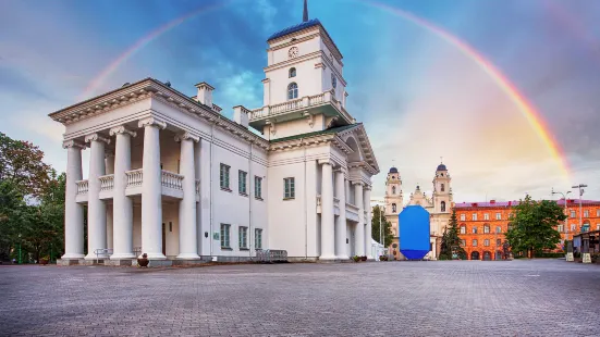 Minsk Town Hall