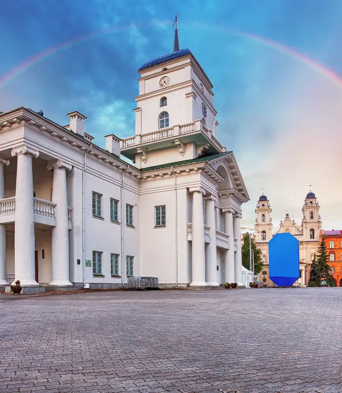 Minsk
