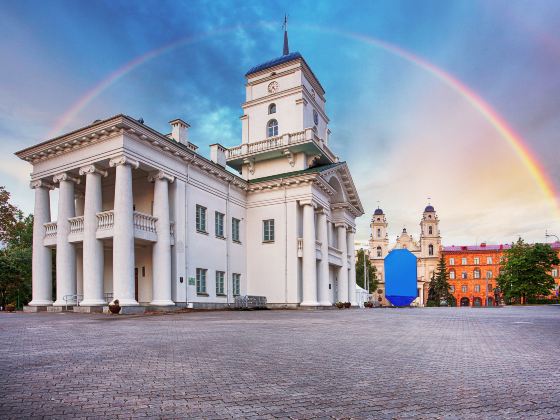 Minsk Town Hall