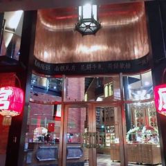 臺中市第四信用合作社張用戶圖片