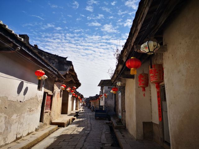Longhu Ancient Village