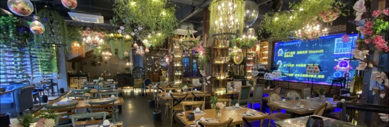庞客音乐餐吧酒馆(肥城店)