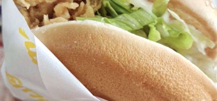 Duomei Hamburger