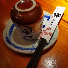 鲶道·烧鸟·酒场(沙坡尾店) User Photo