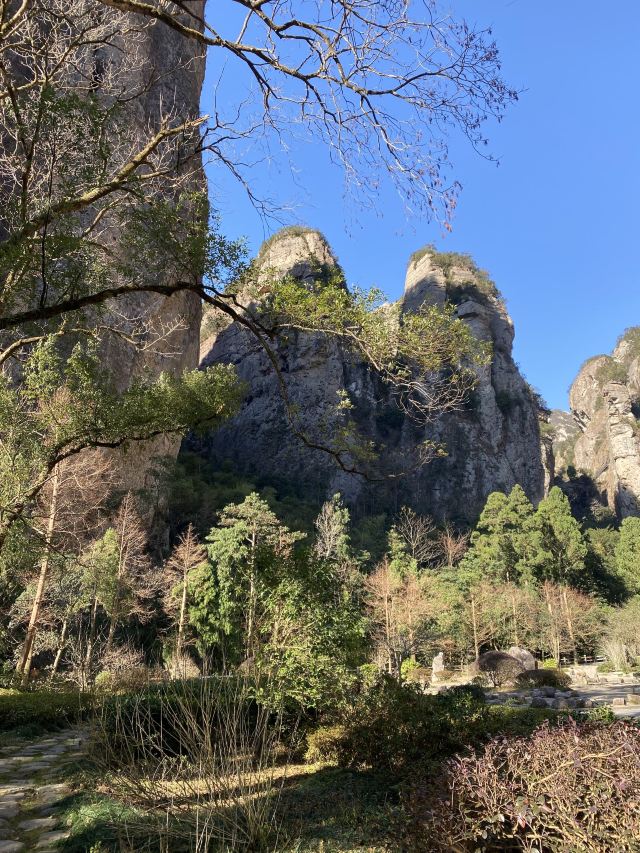옌당산(안탕산)