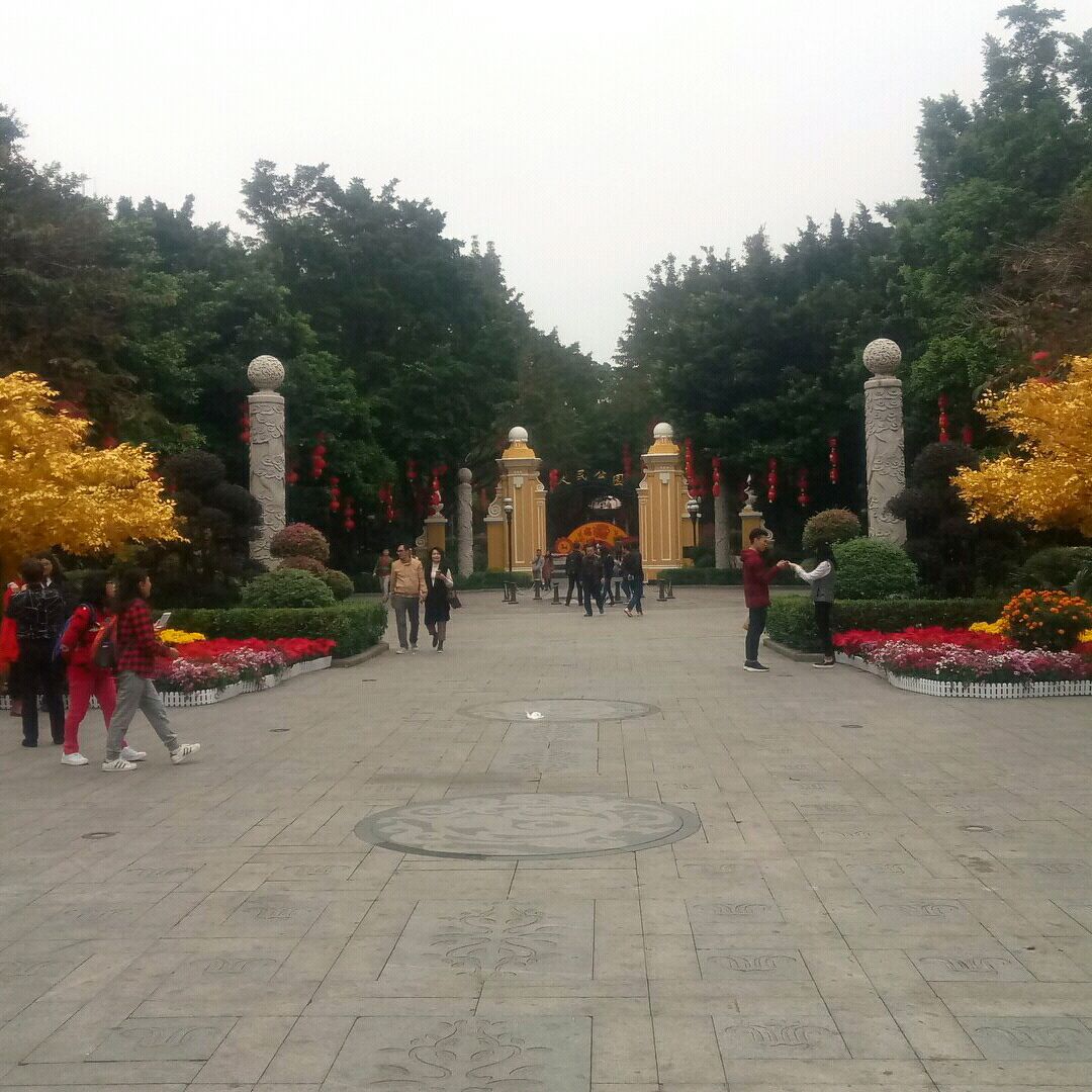 Guangzhou People S Park 广州人民公园 Trip Com Guangzhou Travelogues