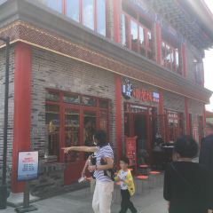 小龙坎火锅(海花岛店) User Photo