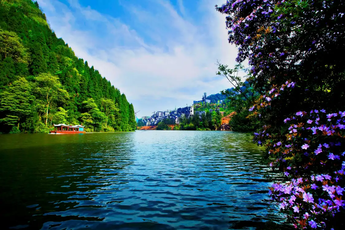 Hotel dekat Simianshan National Landscape and Famous Scenery