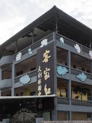 Jiaoling Kejia Hongwen Chuang Tiyan Center