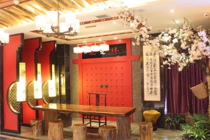 甘谷花之林餐饮有限公司