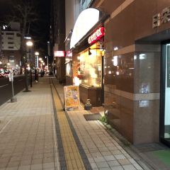 Kushidori User Photo