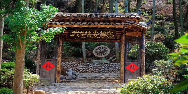 Yichun Jing 'an Wanhua Valley Scenic Spot