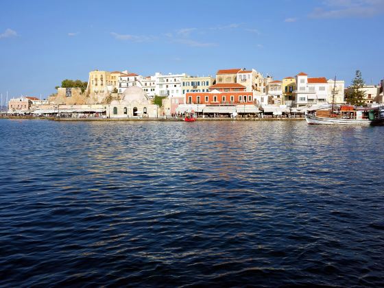 Chania