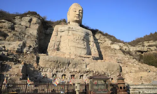 Mengshan Scenic Area