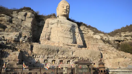 Mengshan Big Buddha Tourist Zone