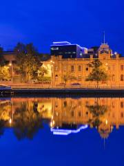 Tasmanian Museum and Art Gallery