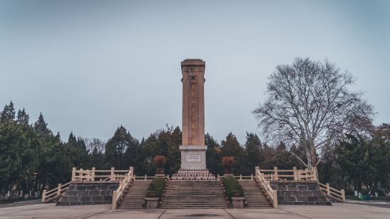 西滿革命烈士陵園