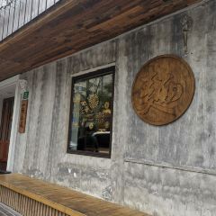 一面春风(武康路店) User Photo