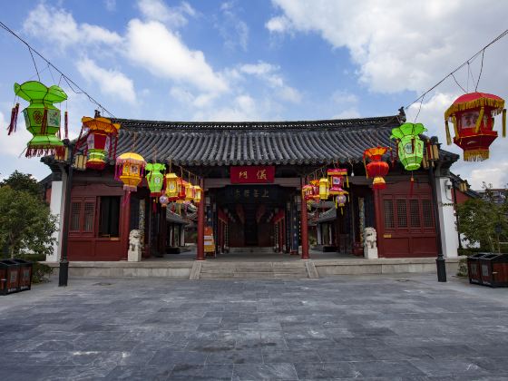 Xihuang Culture Square