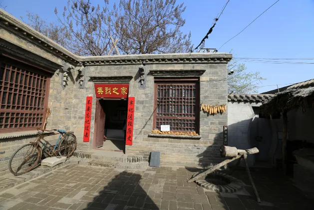 Класс люкс Отели в г. Баодин