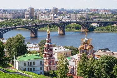 Nizhny Novgorod Oblast