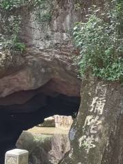 Grotto 24, Longyou Grottoes