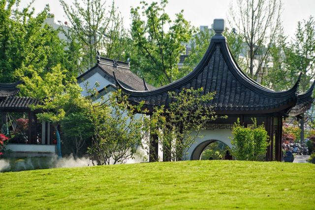 Tinglin Park