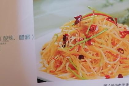 青海湖牧家客栈·湖景餐厅