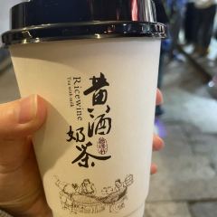 绘璟轩·浅巷仄澈(仓桥直街店) User Photo
