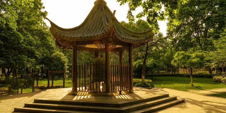 Danyang People's Park (South Gate)