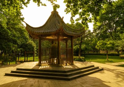 Danyang People's Park (South Gate)