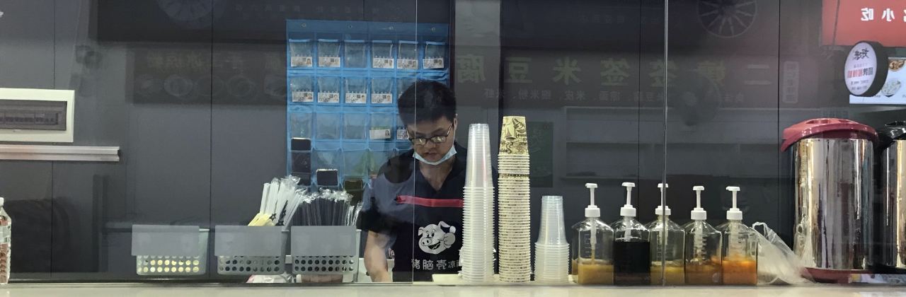 ZHU NAO KE LIANG MIAN BU HANG JIE DIAN